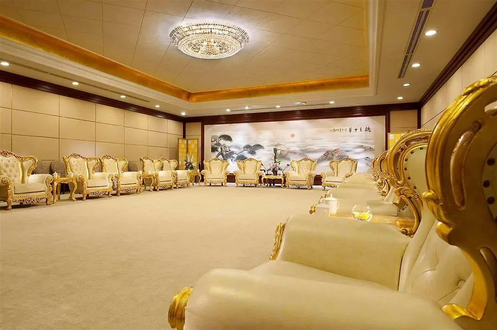 מלון Sofitel Zhengzhou International