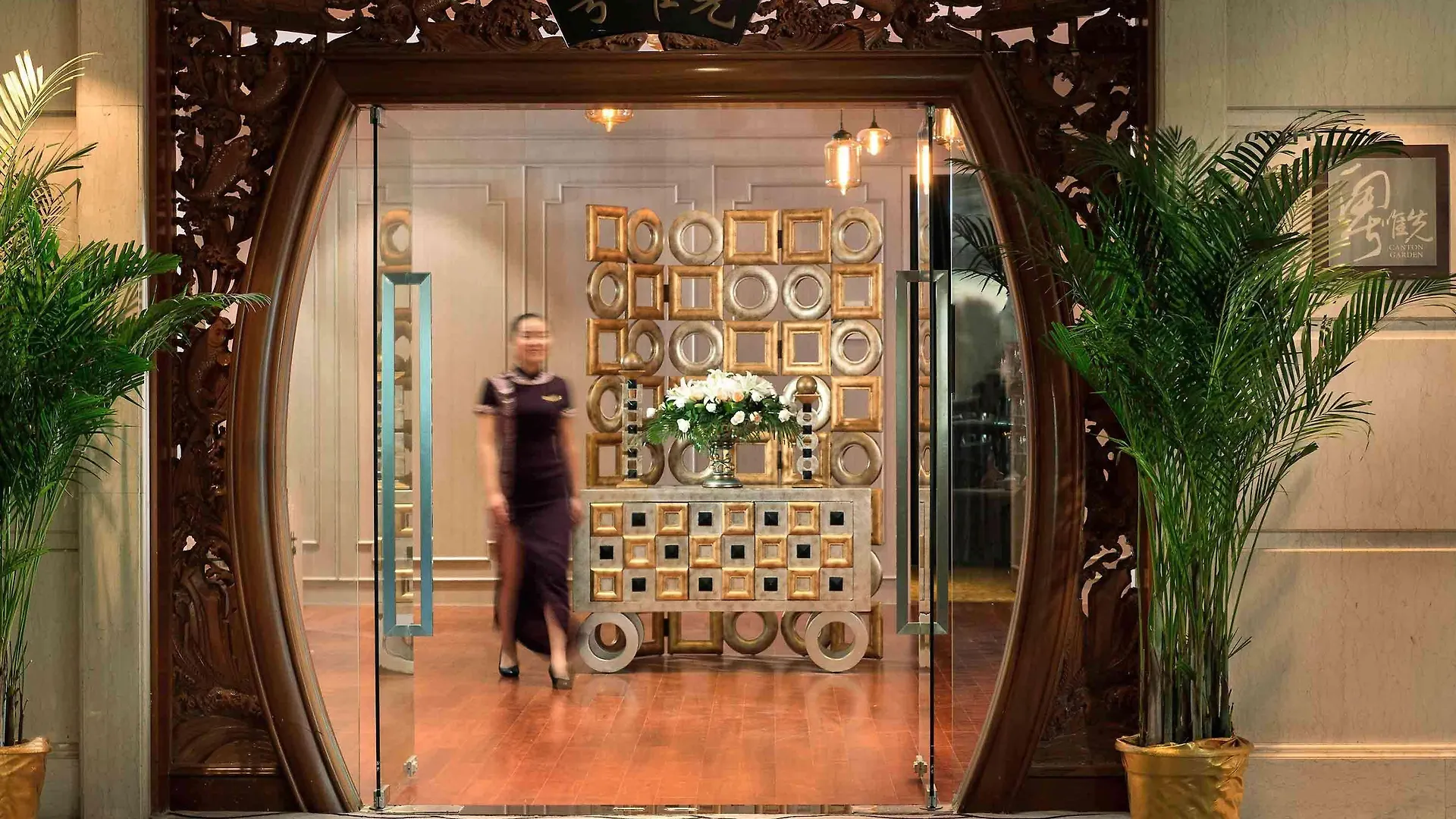 מלון Sofitel Zhengzhou International