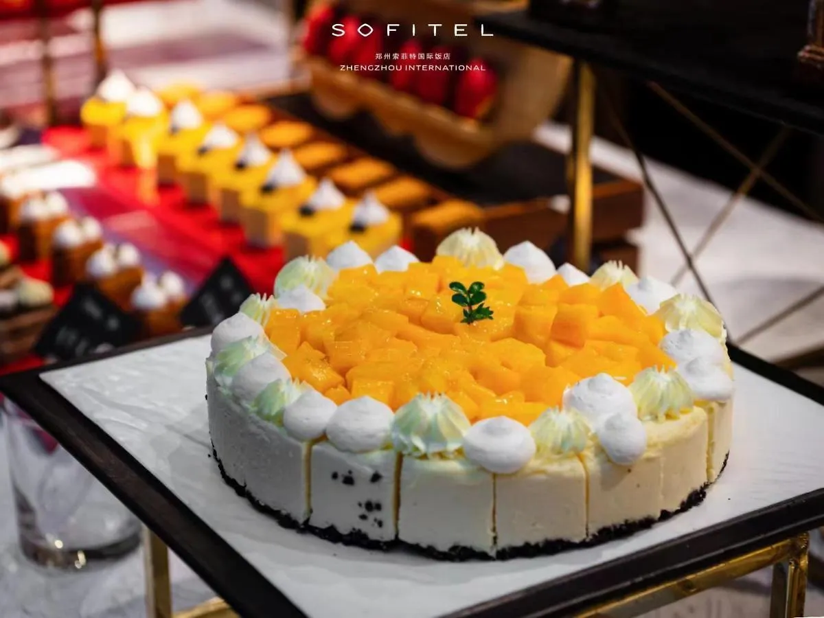 Hotel Sofitel Zhengzhou International