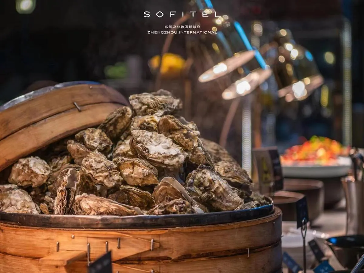 מלון Sofitel Zhengzhou International סין