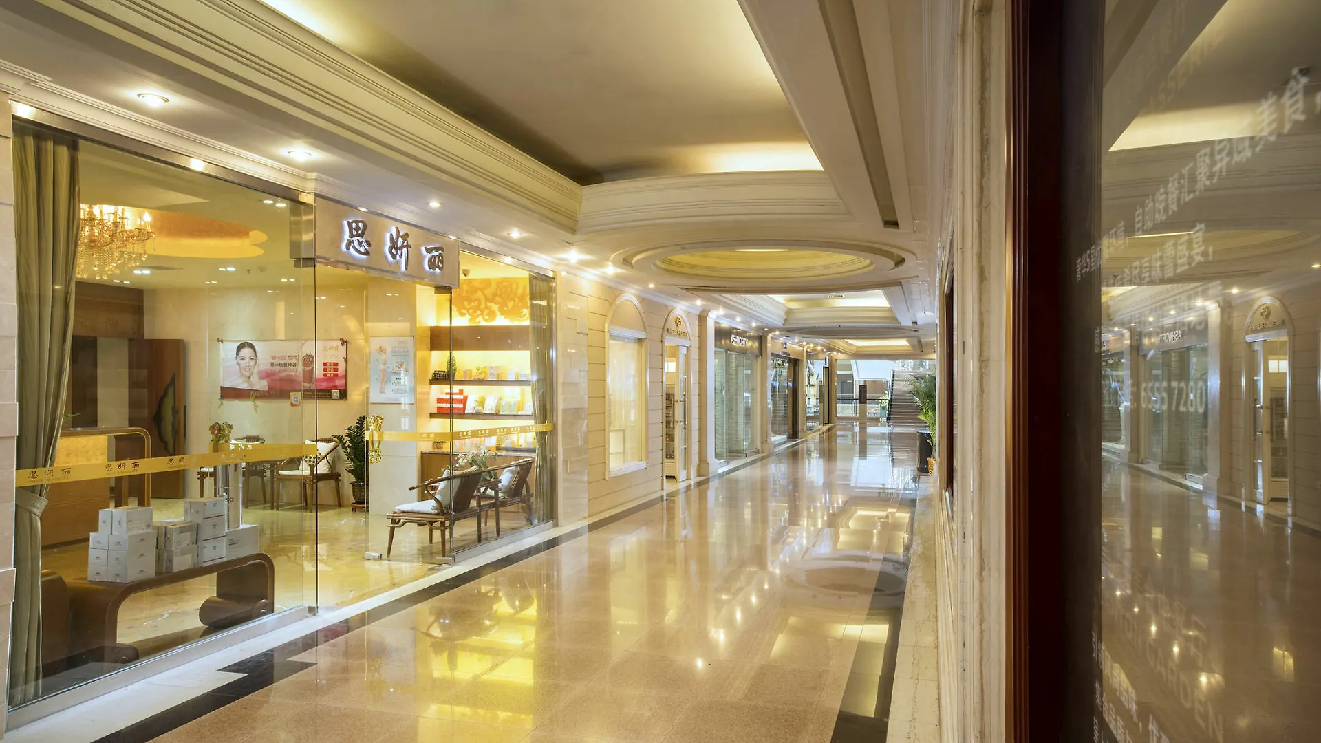 מלון Sofitel Zhengzhou International סין